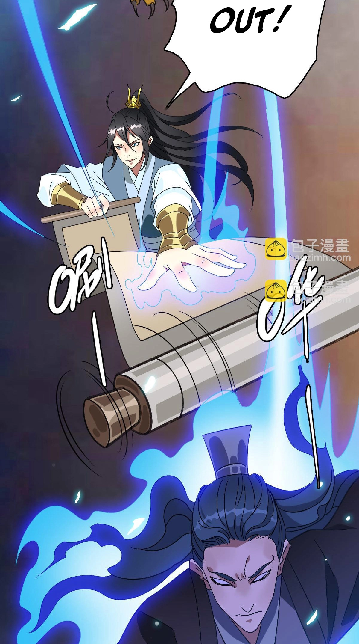 Read Supreme exorcist chapter 119 image 51 on Lezhin