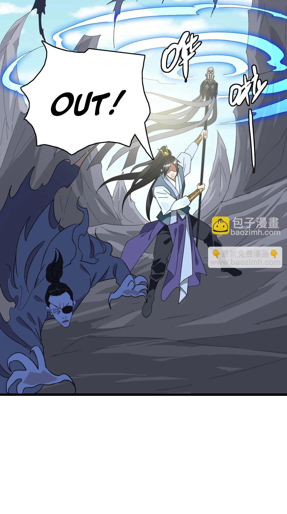Read Supreme exorcist chapter 119 image 54 on Lezhin