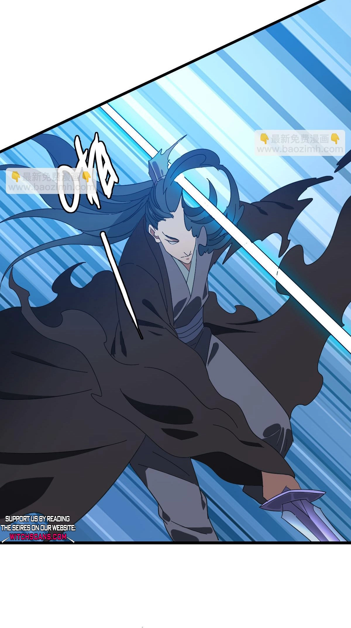 Read Supreme exorcist chapter 119 image 56 on Lezhin