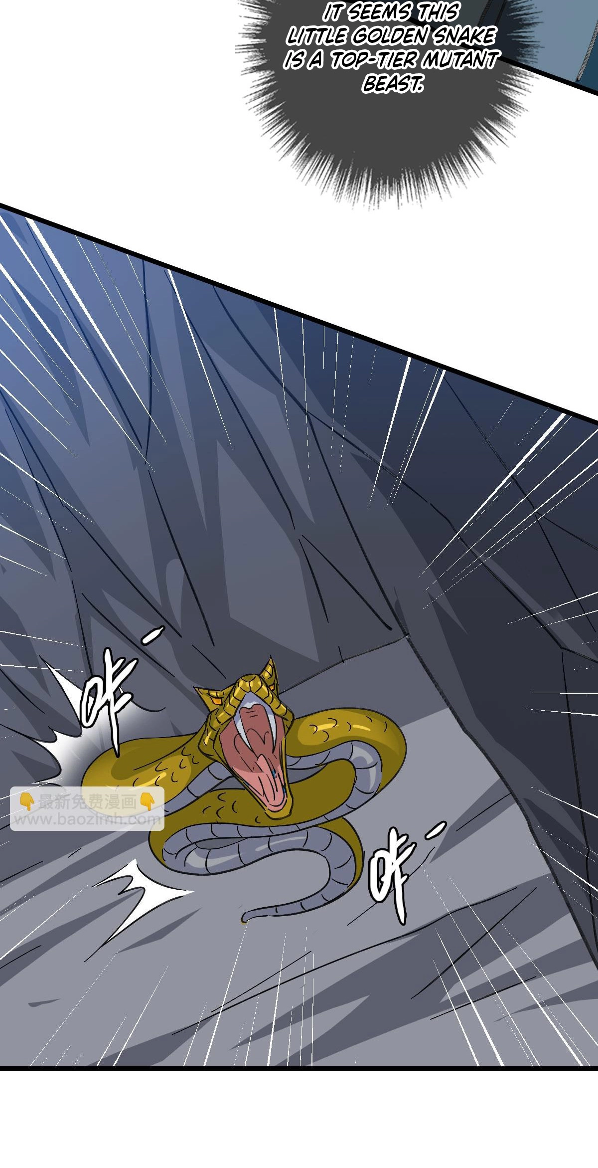 Read Supreme exorcist chapter 119 image 58 on Lezhin
