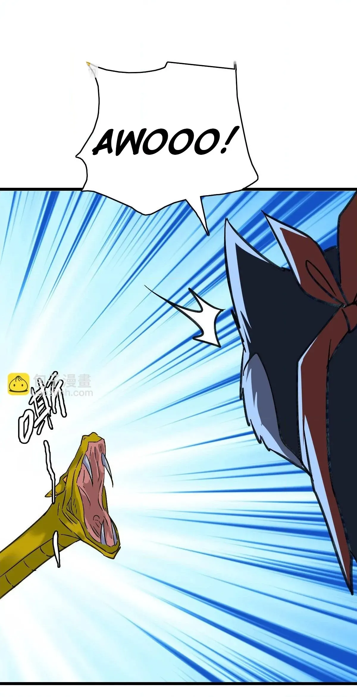 Read Supreme exorcist chapter 119 image 59 on Lezhin