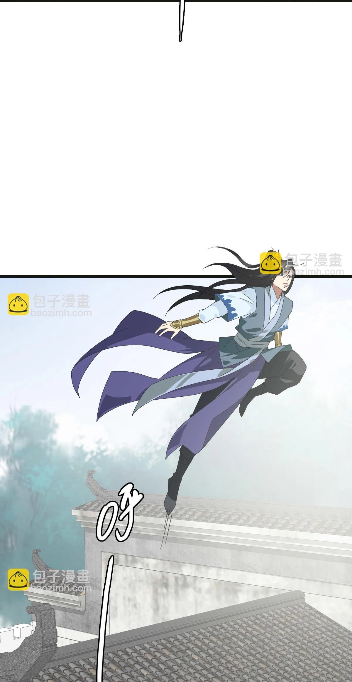 Read Supreme exorcist chapter 119 image 6 on Lezhin