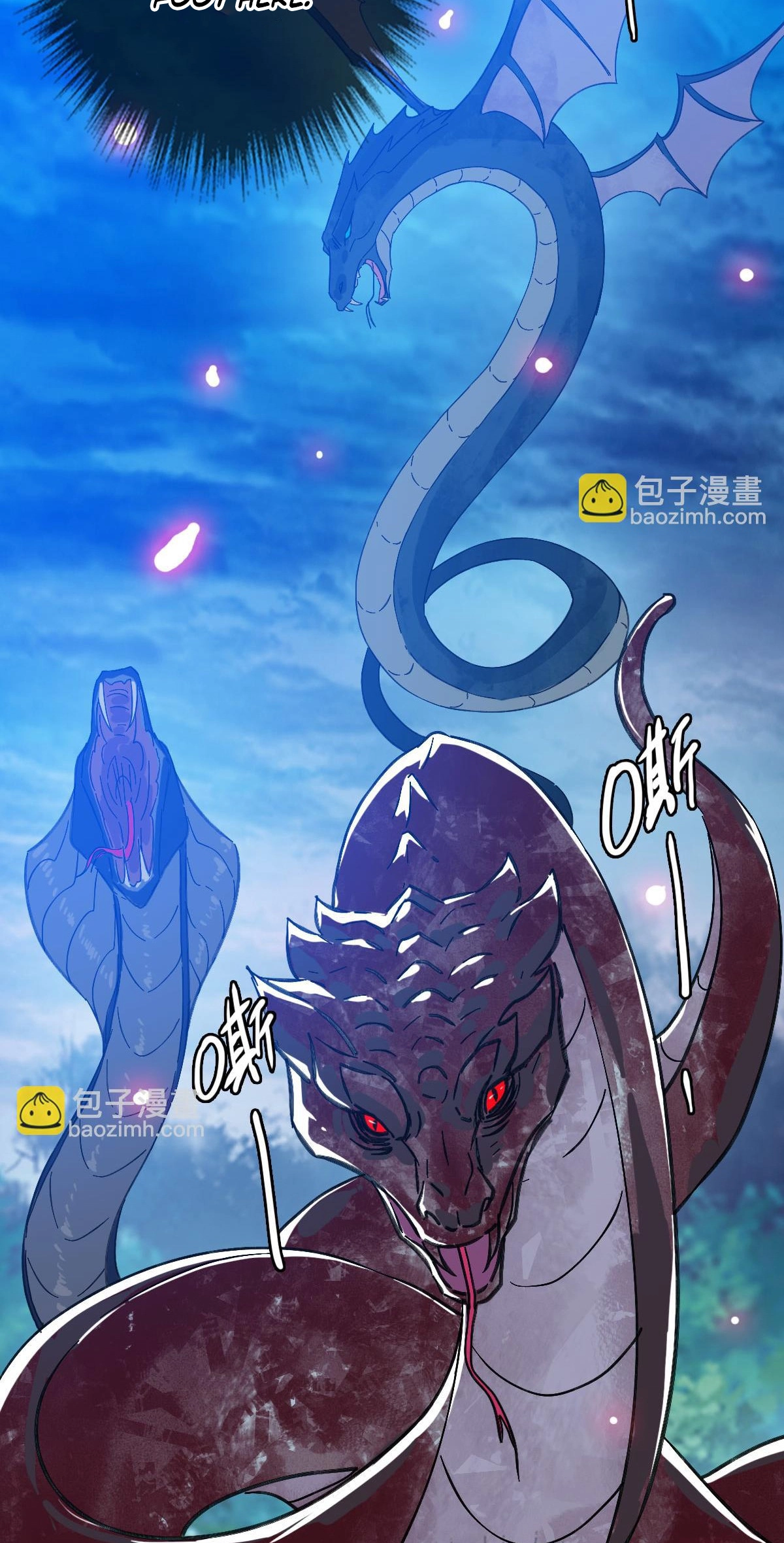 Read Supreme exorcist chapter 120 image 11 on Lezhin