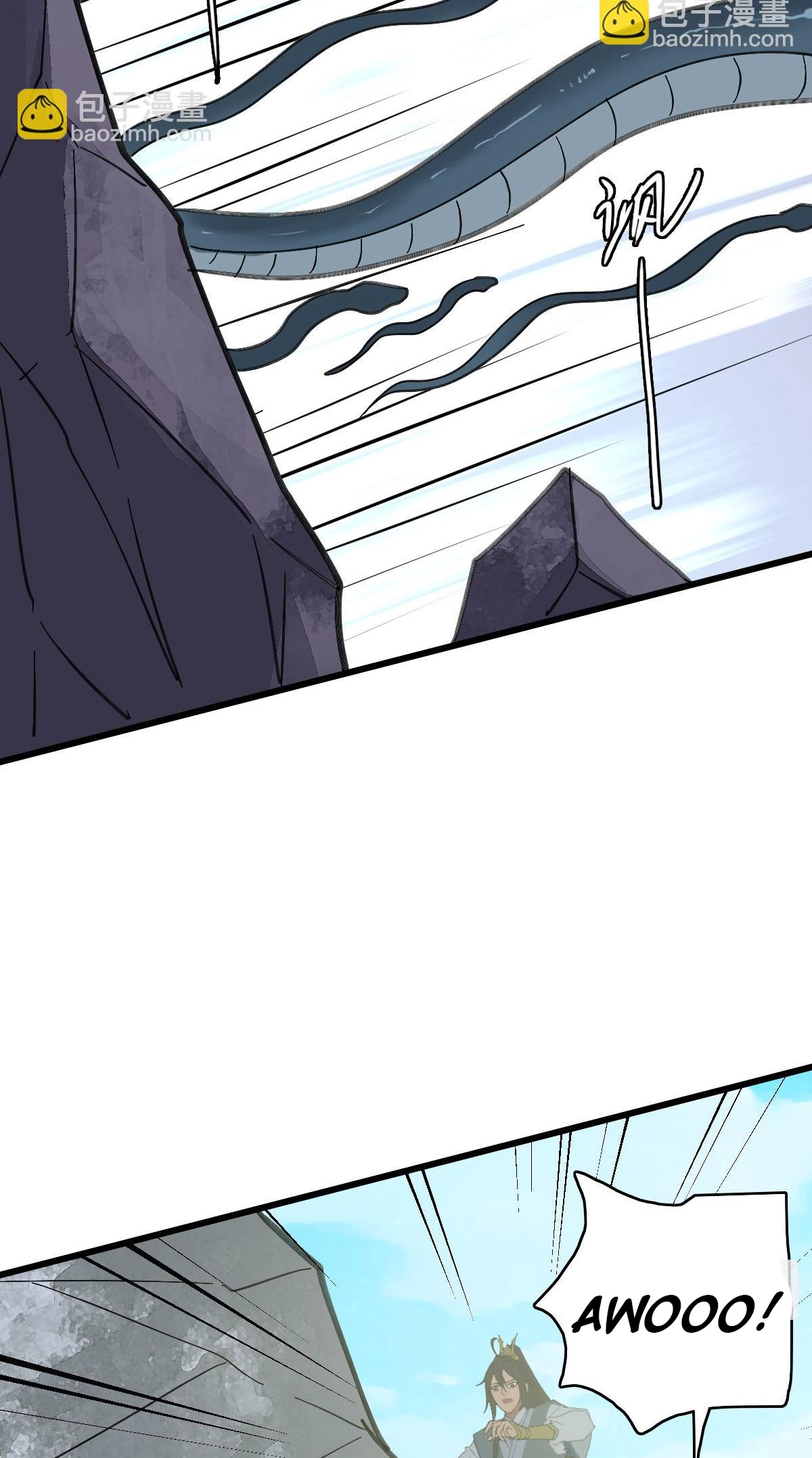 Read Supreme exorcist chapter 120 image 23 on Lezhin