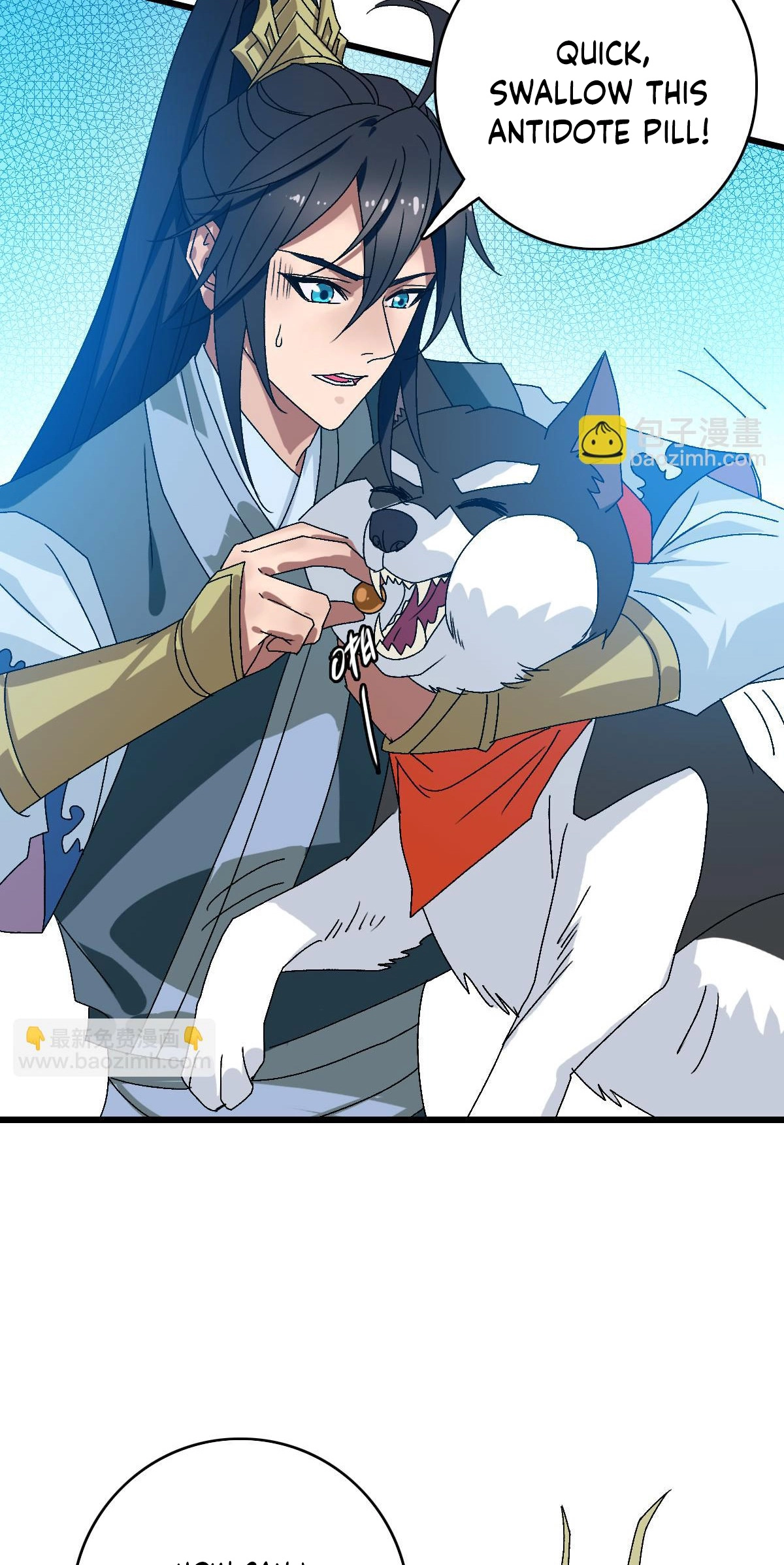 Read Supreme exorcist chapter 120 image 30 on Lezhin