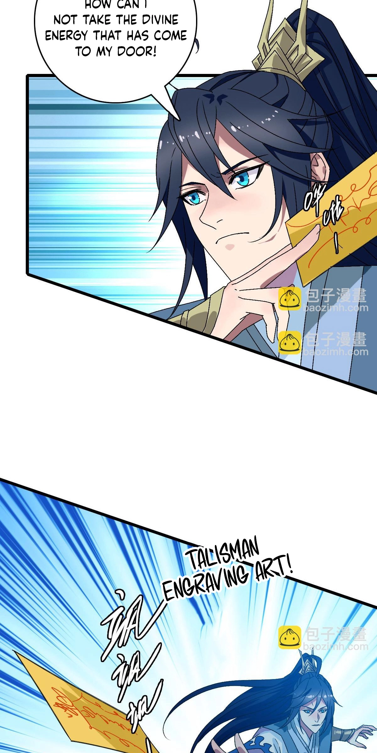 Read Supreme exorcist chapter 120 image 31 on Lezhin
