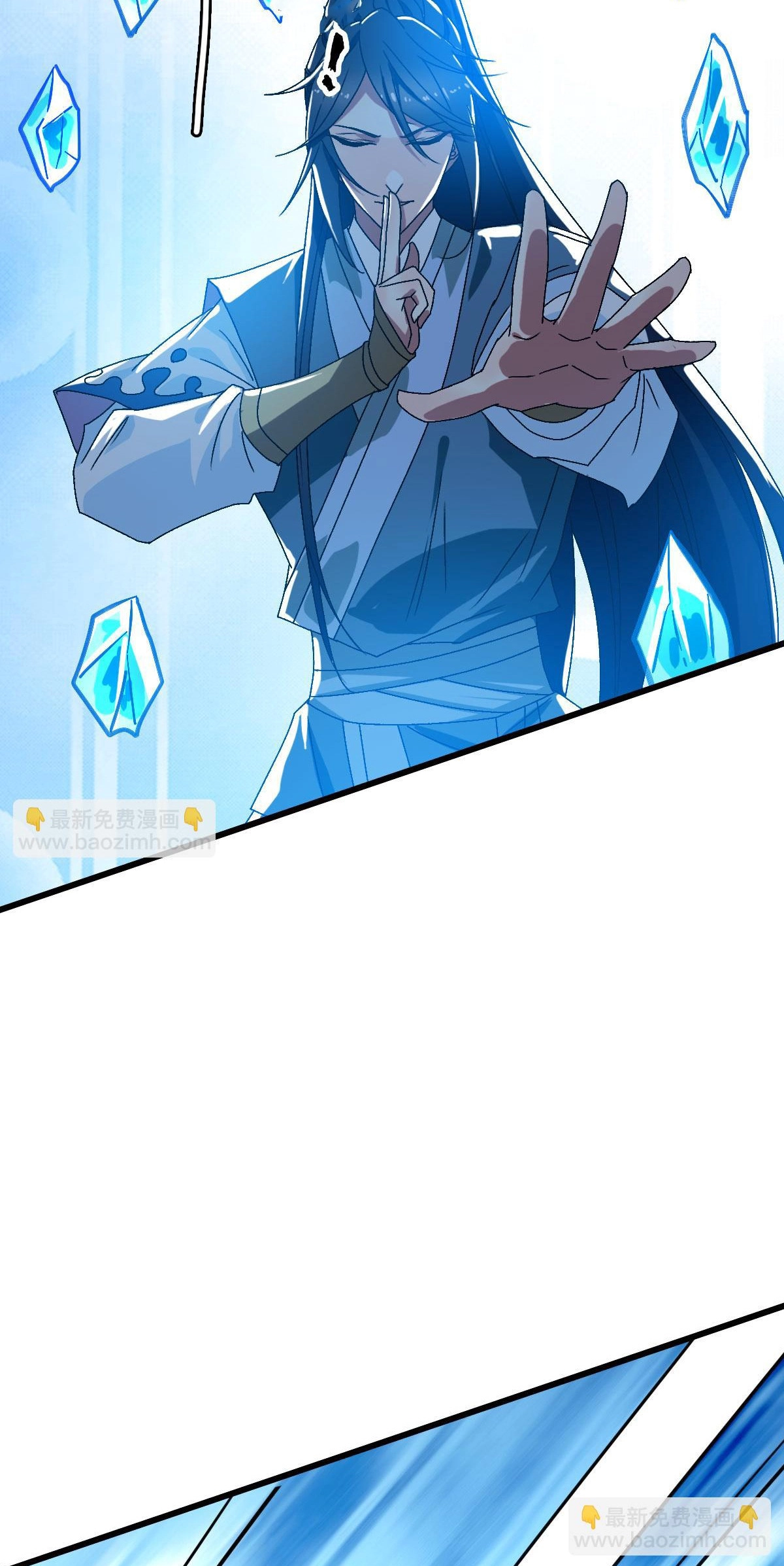 Read Supreme exorcist chapter 120 image 34 on Lezhin