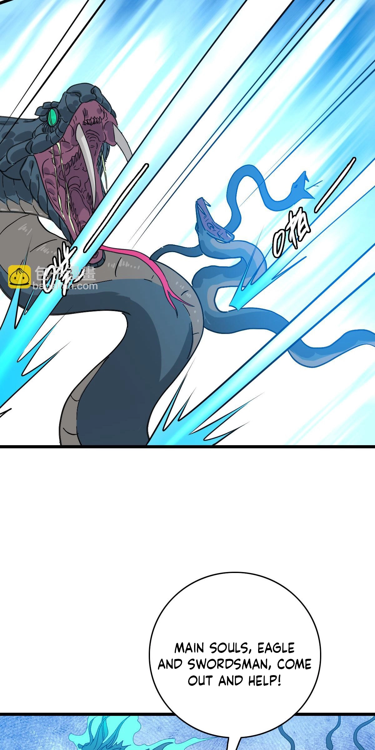 Read Supreme exorcist chapter 120 image 35 on Lezhin