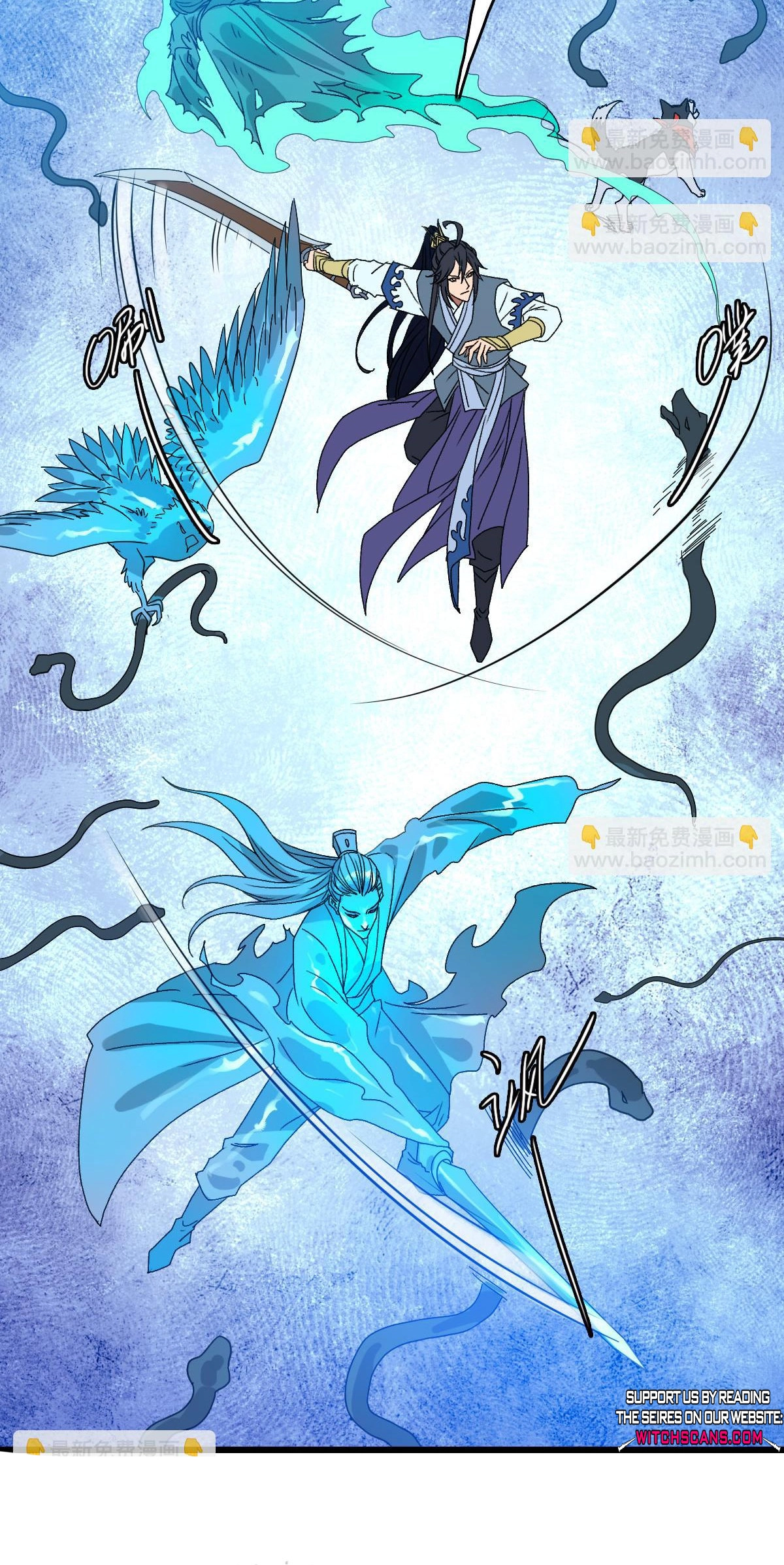 Read Supreme exorcist chapter 120 image 36 on Lezhin