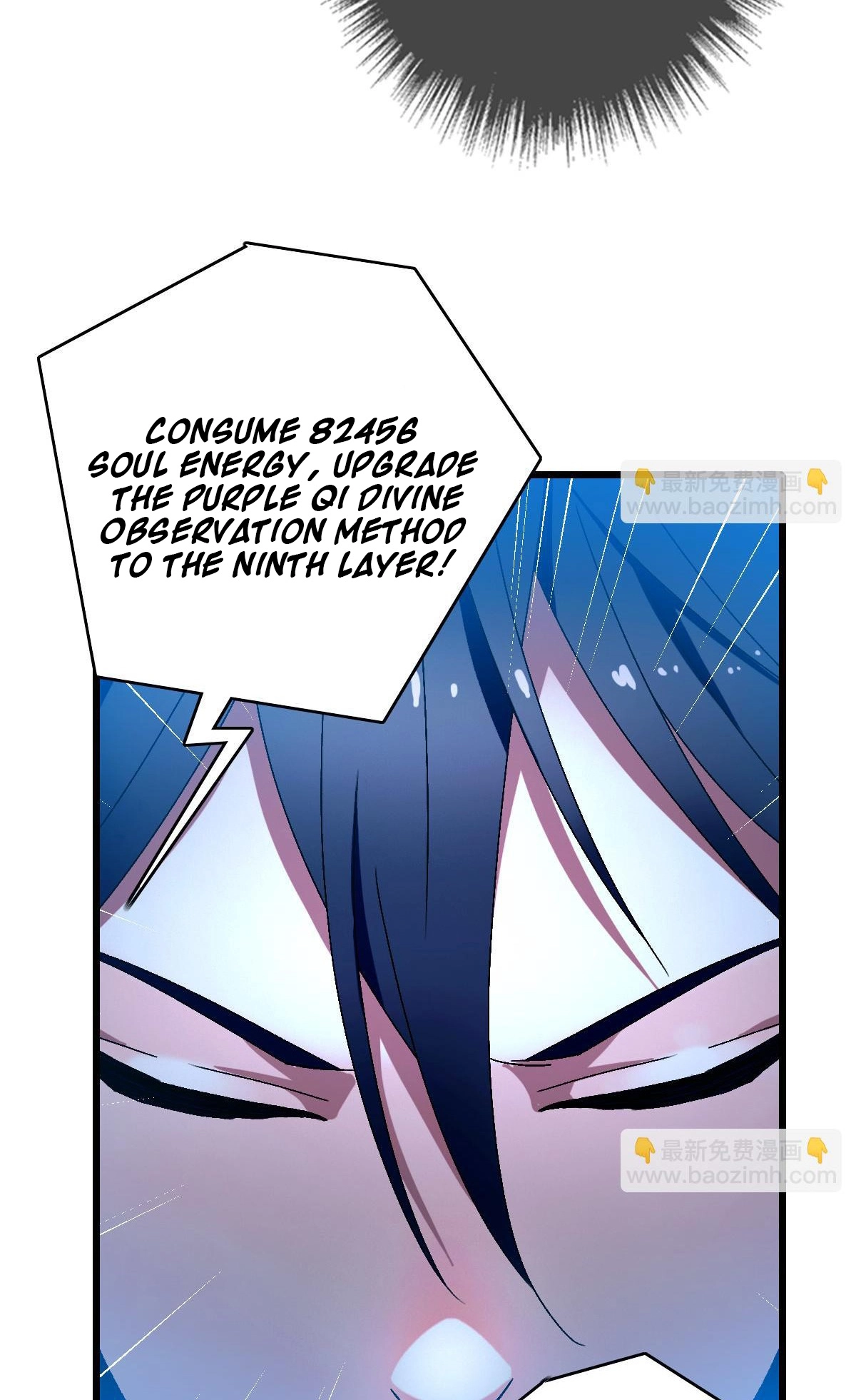 Read Supreme exorcist chapter 120 image 38 on Lezhin