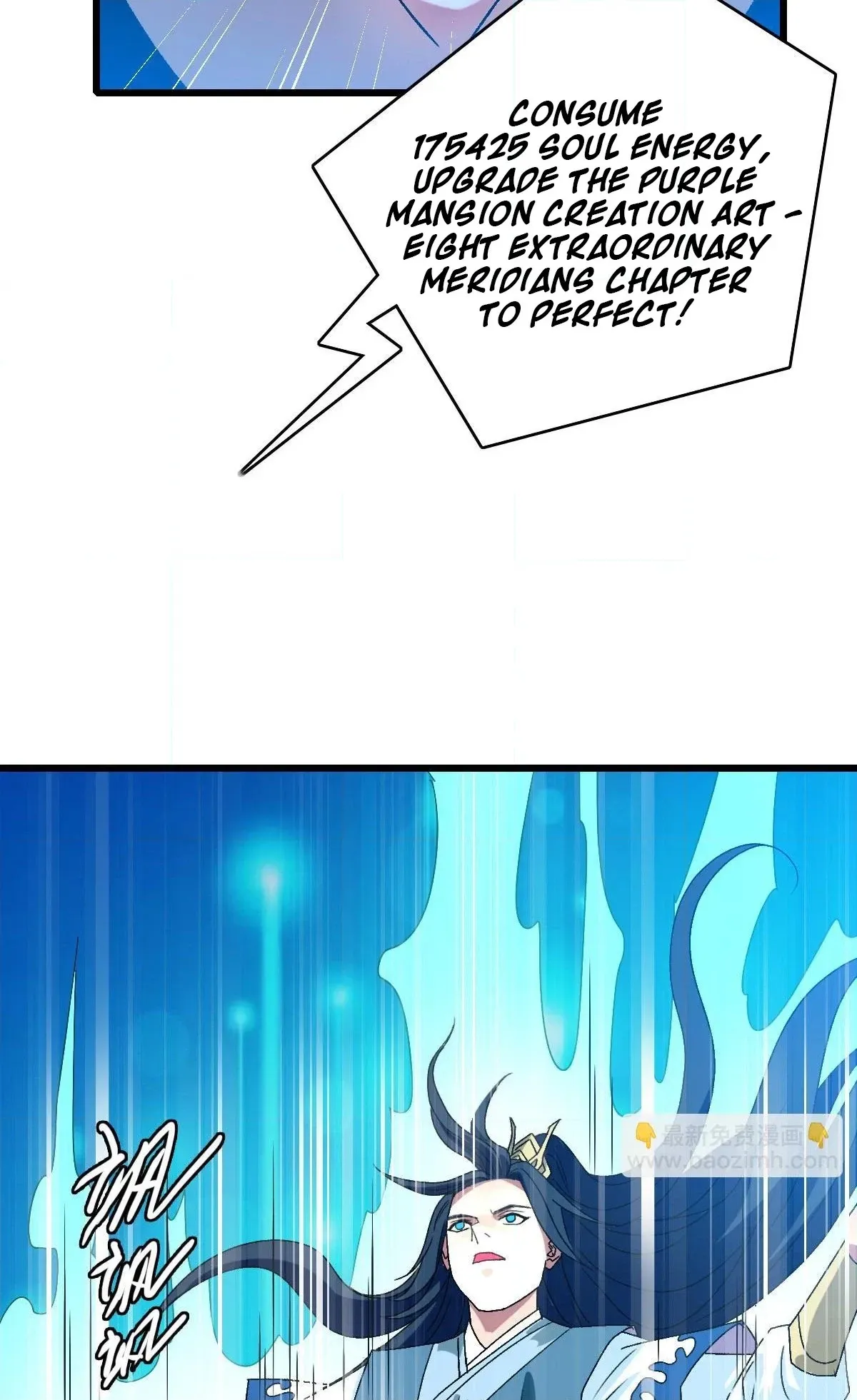 Read Supreme exorcist chapter 120 image 39 on Lezhin