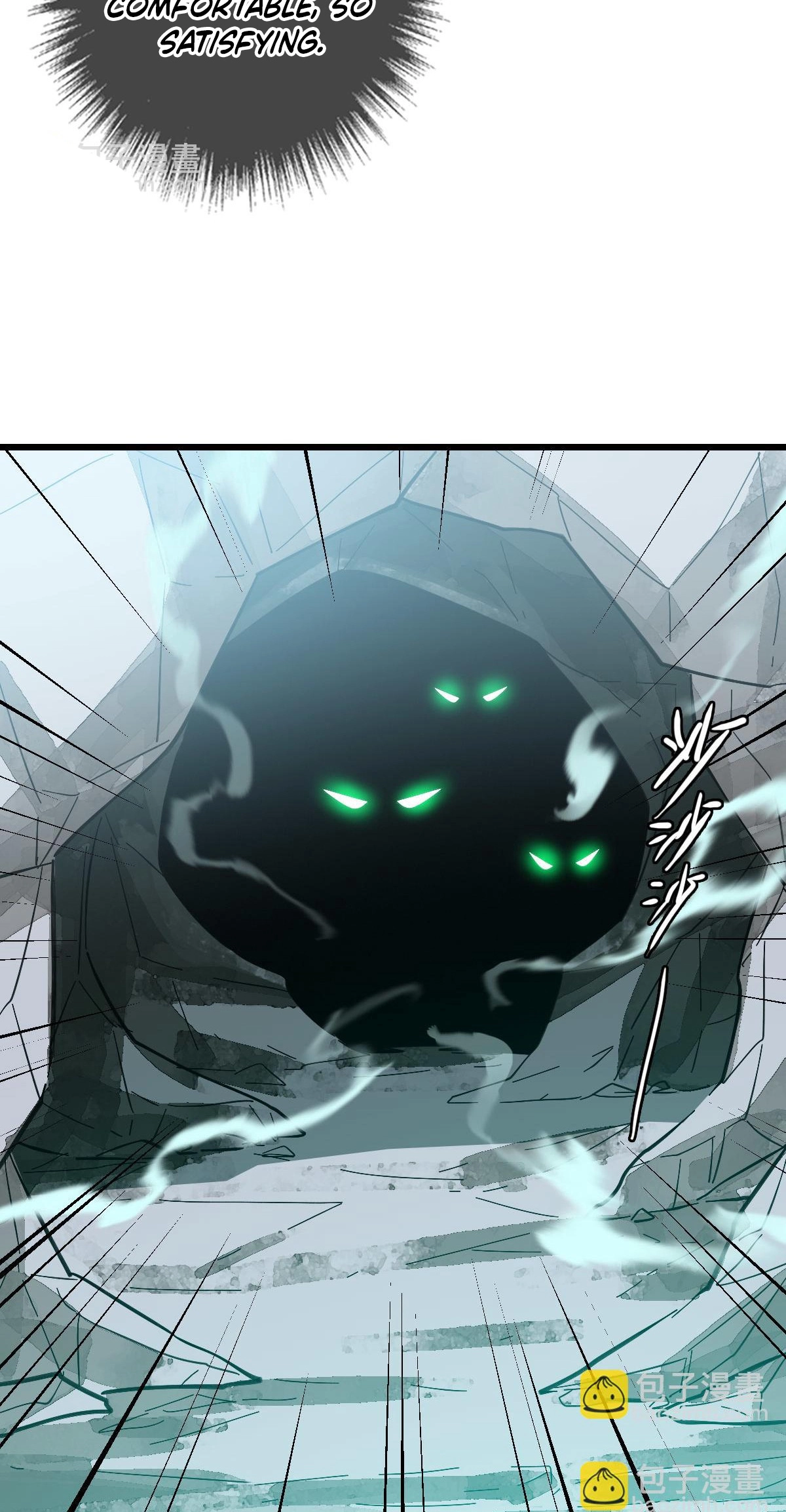 Read Supreme exorcist chapter 120 image 42 on Lezhin