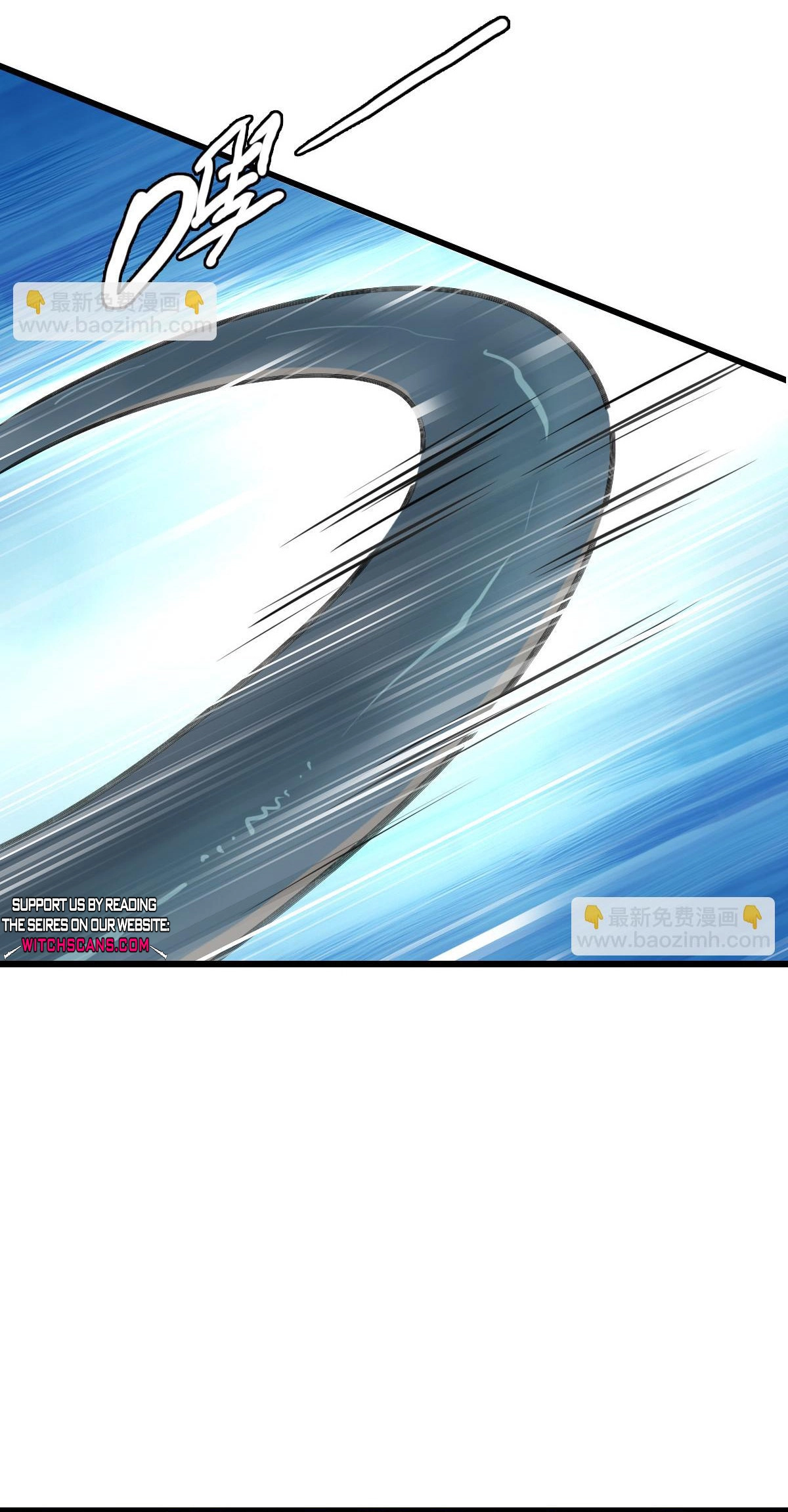 Read Supreme exorcist chapter 120 image 48 on Lezhin
