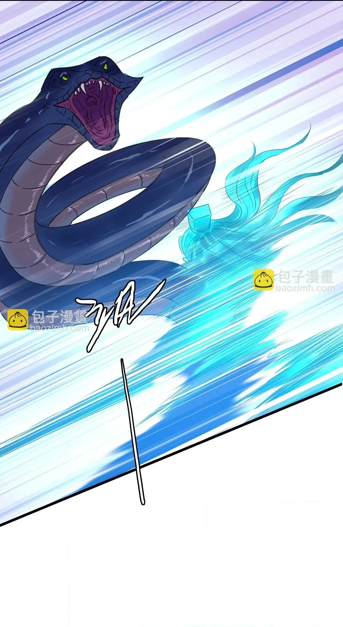 Read Supreme exorcist chapter 120 image 49 on Lezhin