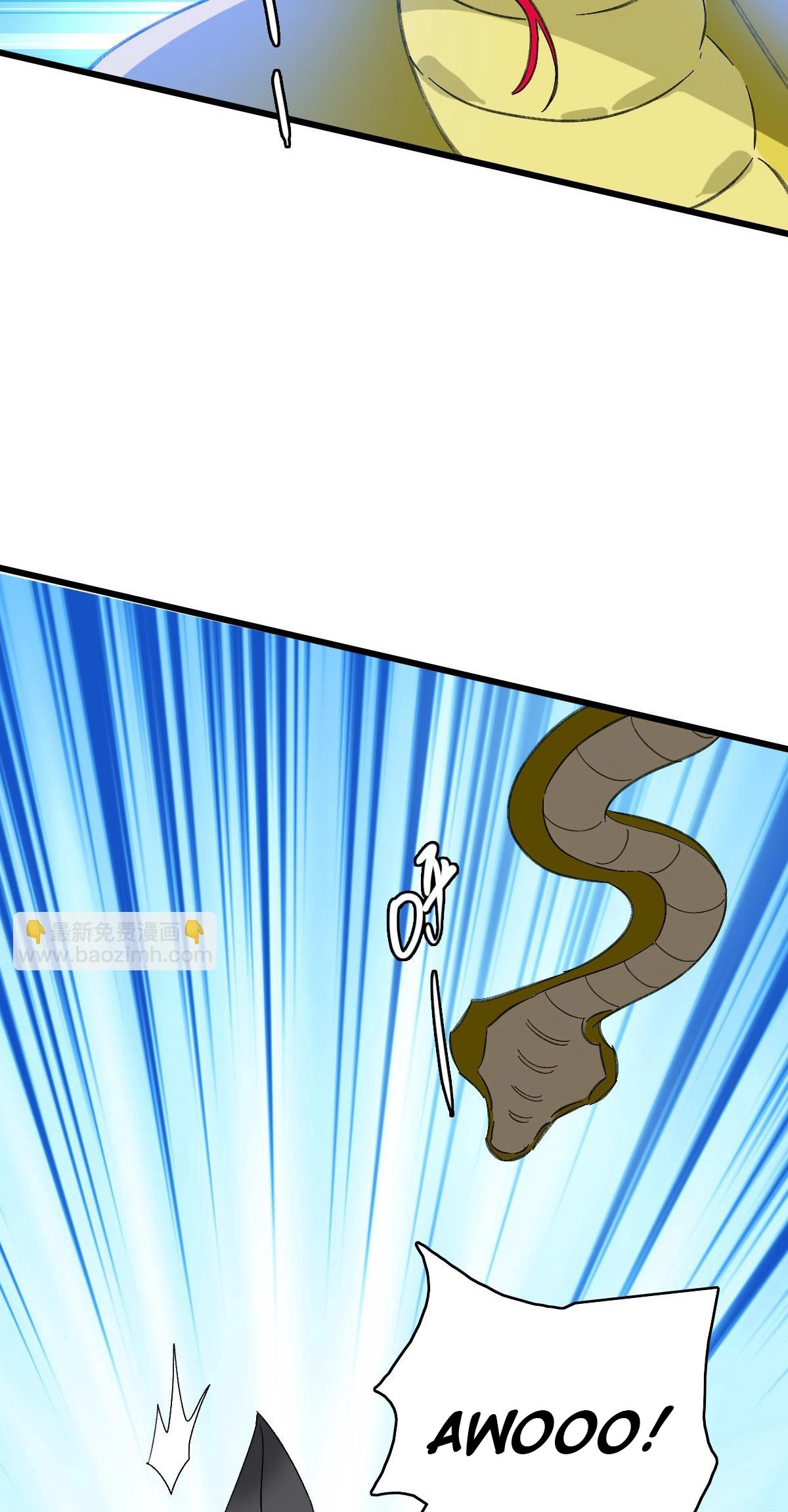Read Supreme exorcist chapter 120 image 5 on Lezhin