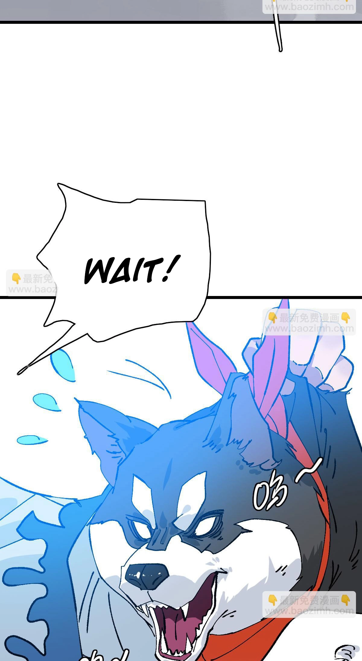 Read Supreme exorcist chapter 120 image 53 on Lezhin