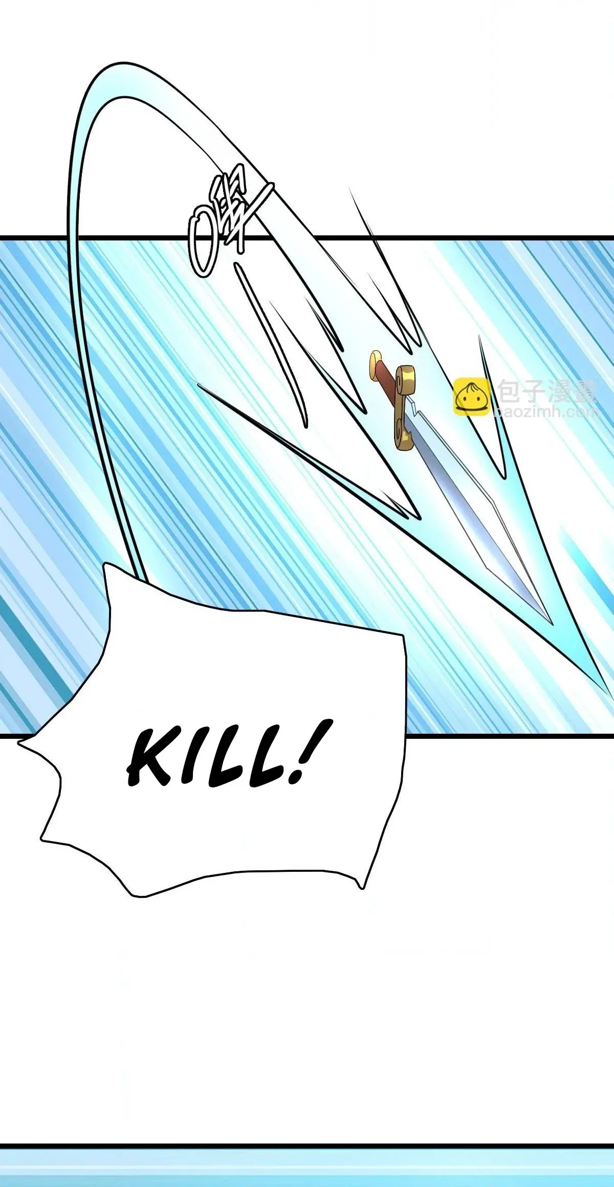 Read Supreme exorcist chapter 120 image 59 on Lezhin