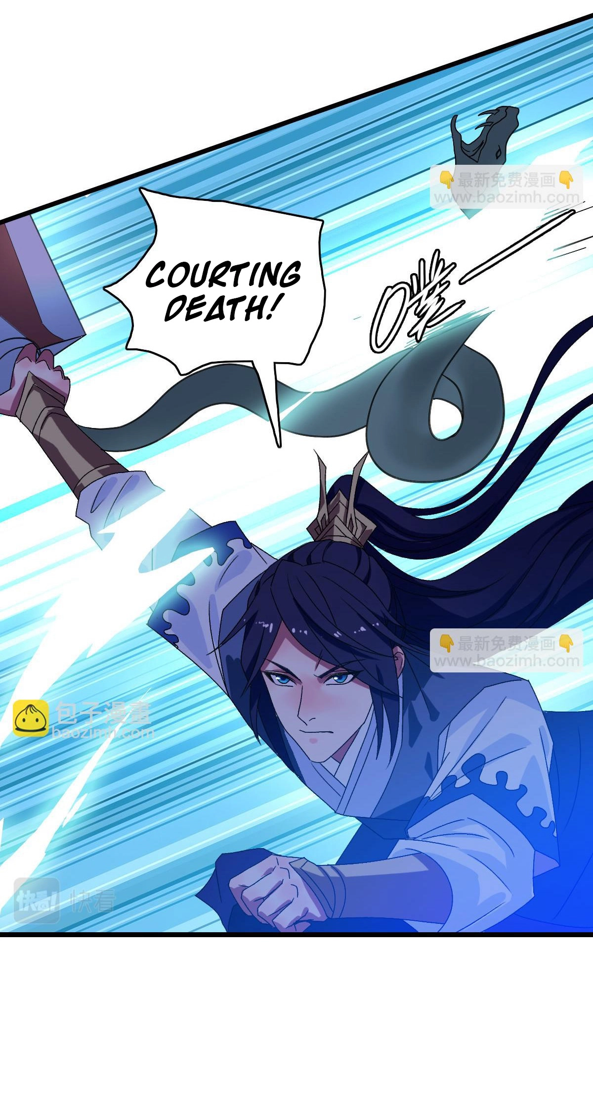 Read Supreme exorcist chapter 120 image 67 on Lezhin