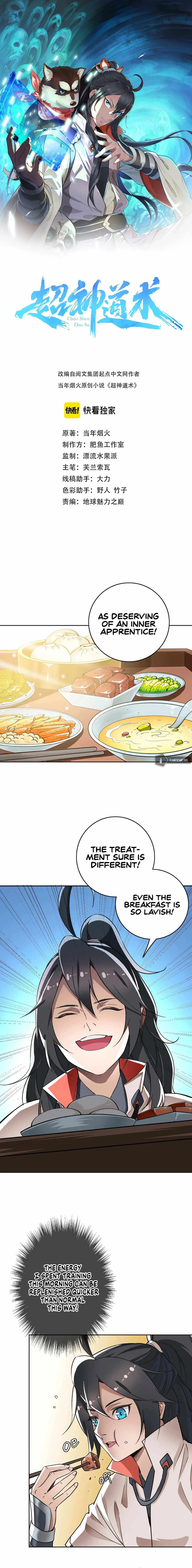 Read Supreme exorcist chapter 15 image 2 on Lezhin