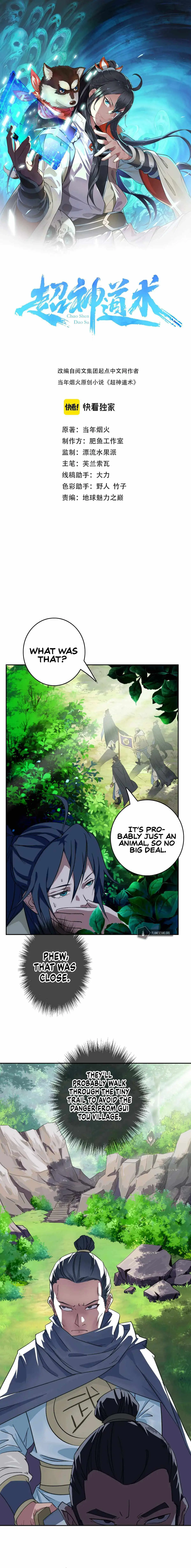 Read Supreme exorcist chapter 16 image 2 on Lezhin
