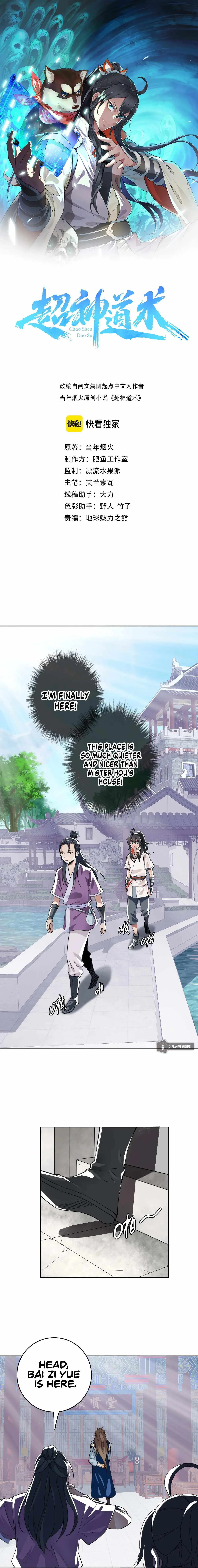 Read Supreme exorcist chapter 19 image 2 on Lezhin