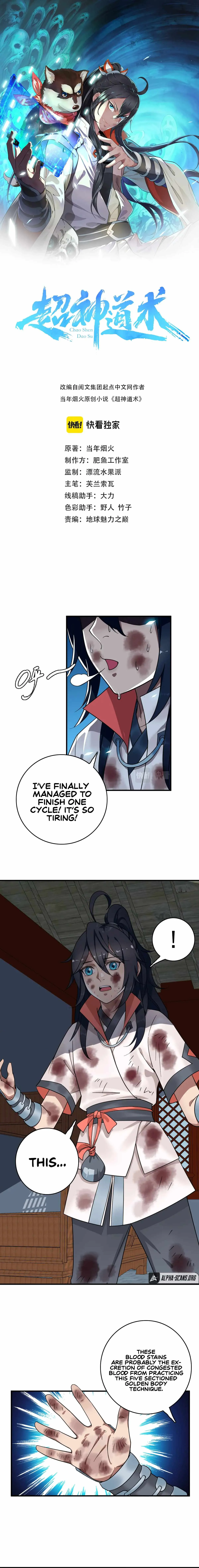 Read Supreme exorcist chapter 20 image 1 on Lezhin