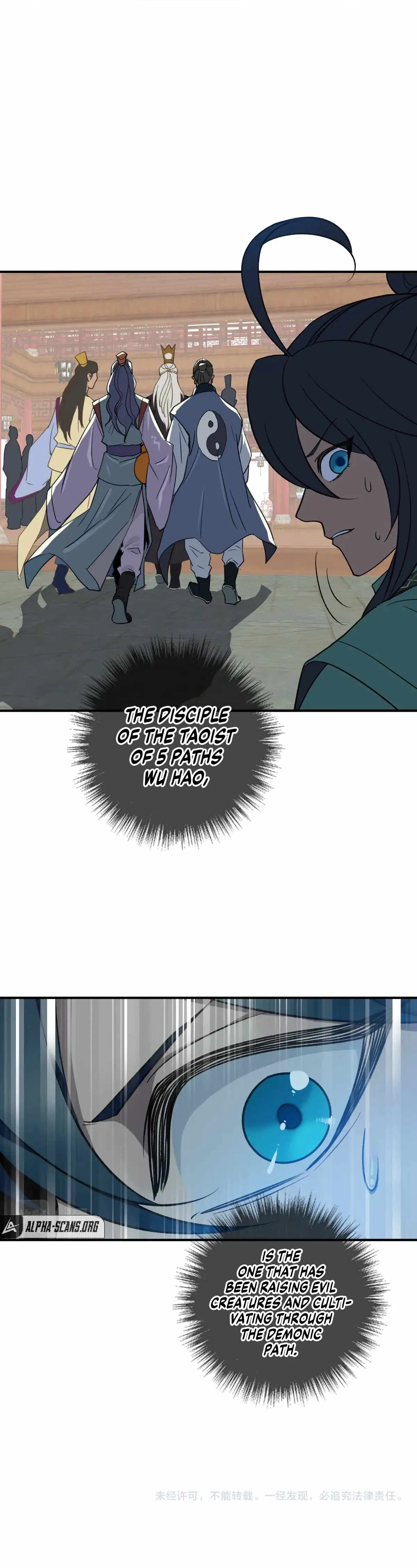 Read Supreme exorcist chapter 20 image 15 on Lezhin