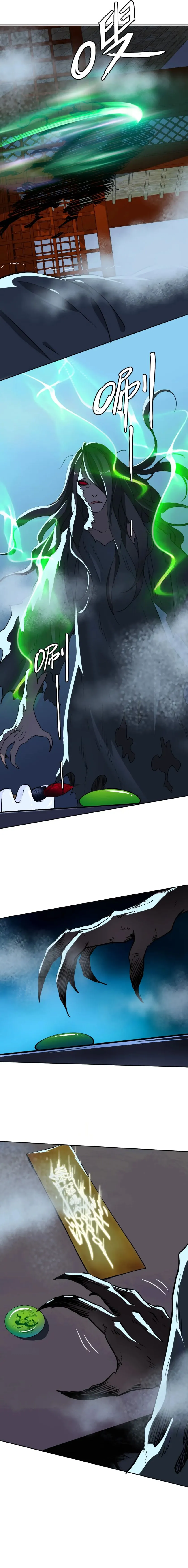 Read Supreme exorcist chapter 23 image 8 on Lezhin