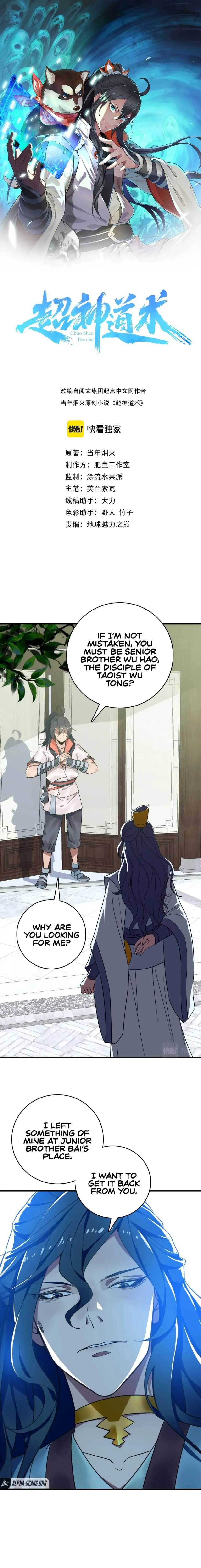 Read Supreme exorcist chapter 24 image 0 on Lezhin