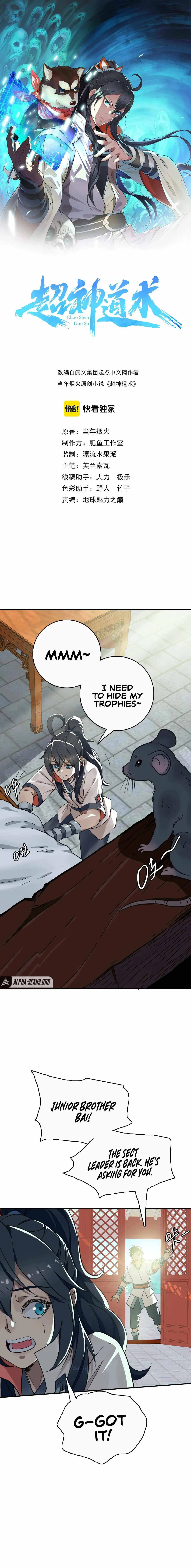 Read Supreme exorcist chapter 26 image 1 on Lezhin
