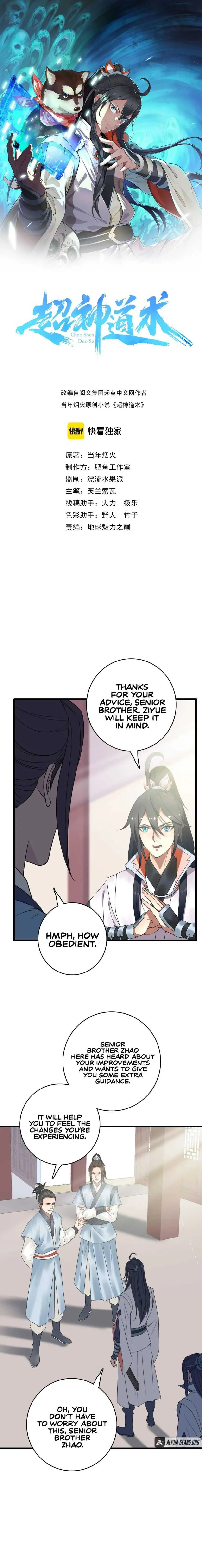 Read Supreme exorcist chapter 30 image 1 on Lezhin