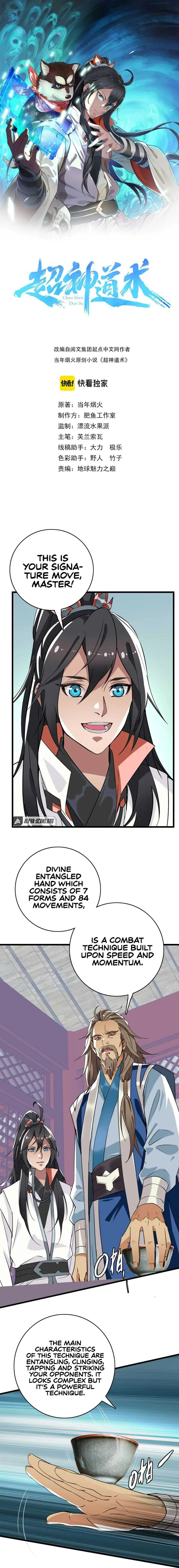 Read Supreme exorcist chapter 31 image 1 on Lezhin