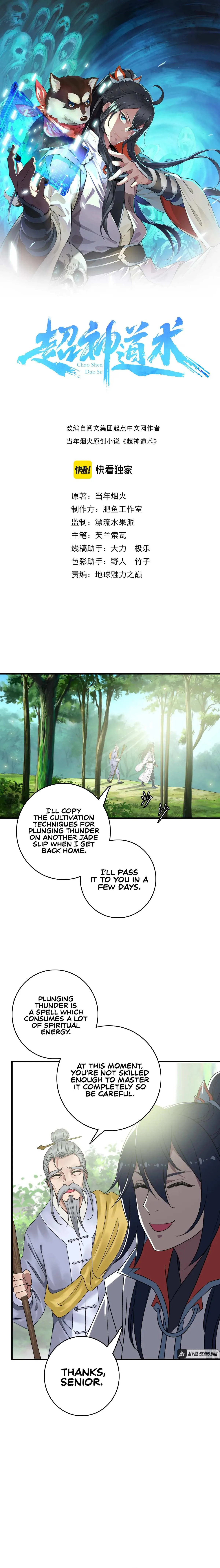 Read Supreme exorcist chapter 36 image 1 on Lezhin