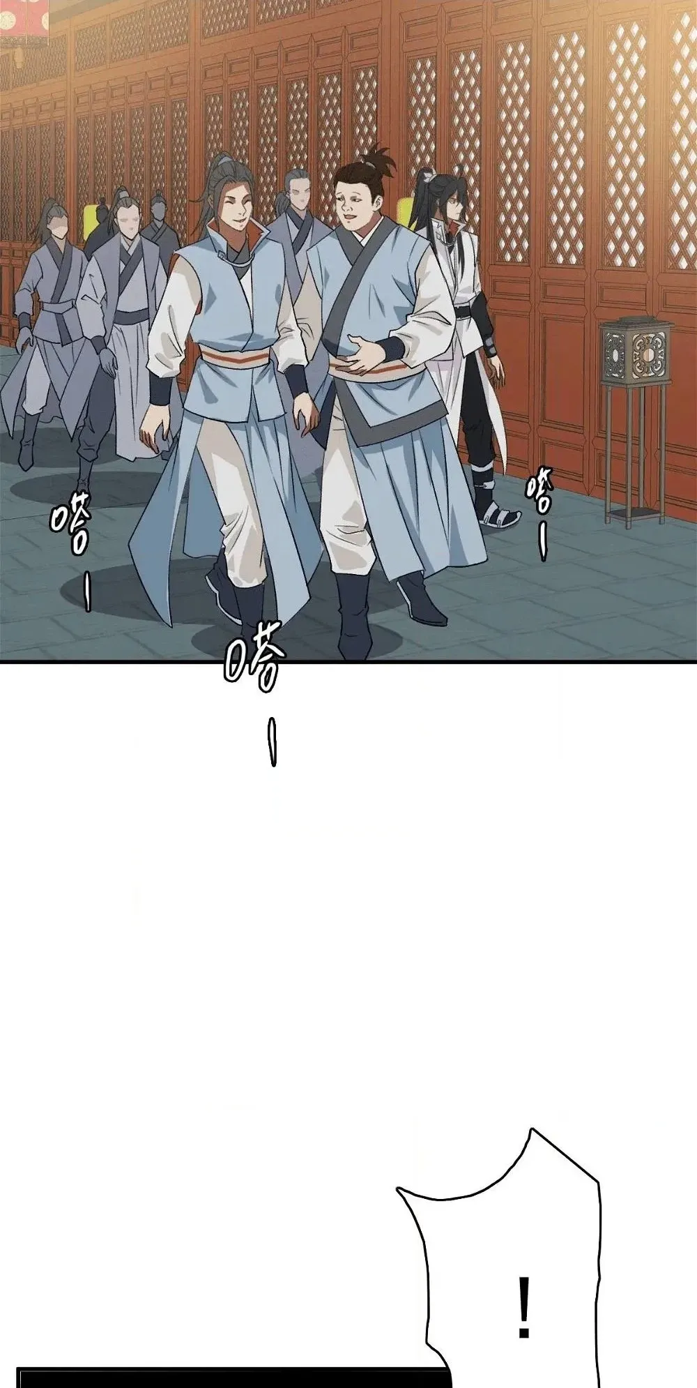 Read Supreme exorcist chapter 38 image 29 on Lezhin