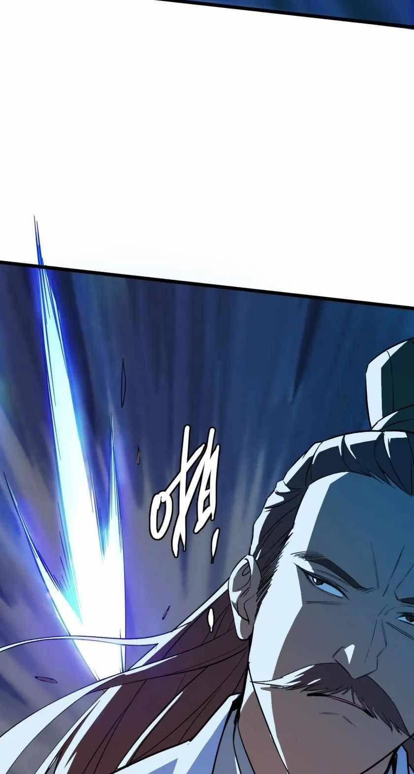 Read Supreme exorcist chapter 39 image 10 on Lezhin