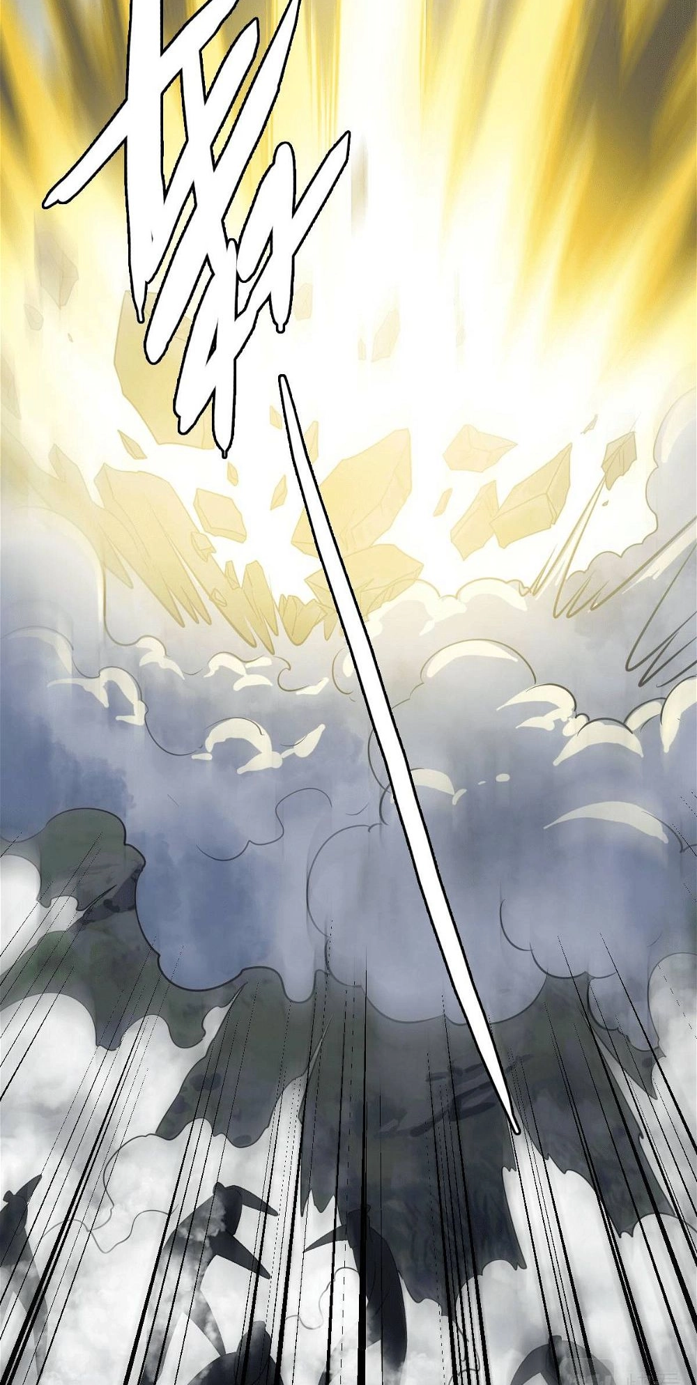 Read Supreme exorcist chapter 40 image 10 on Lezhin