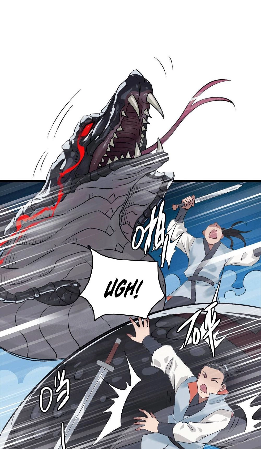 Read Supreme exorcist chapter 40 image 18 on Lezhin