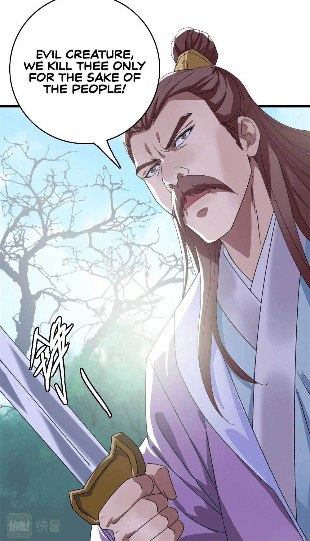 Read Supreme exorcist chapter 40 image 27 on Lezhin