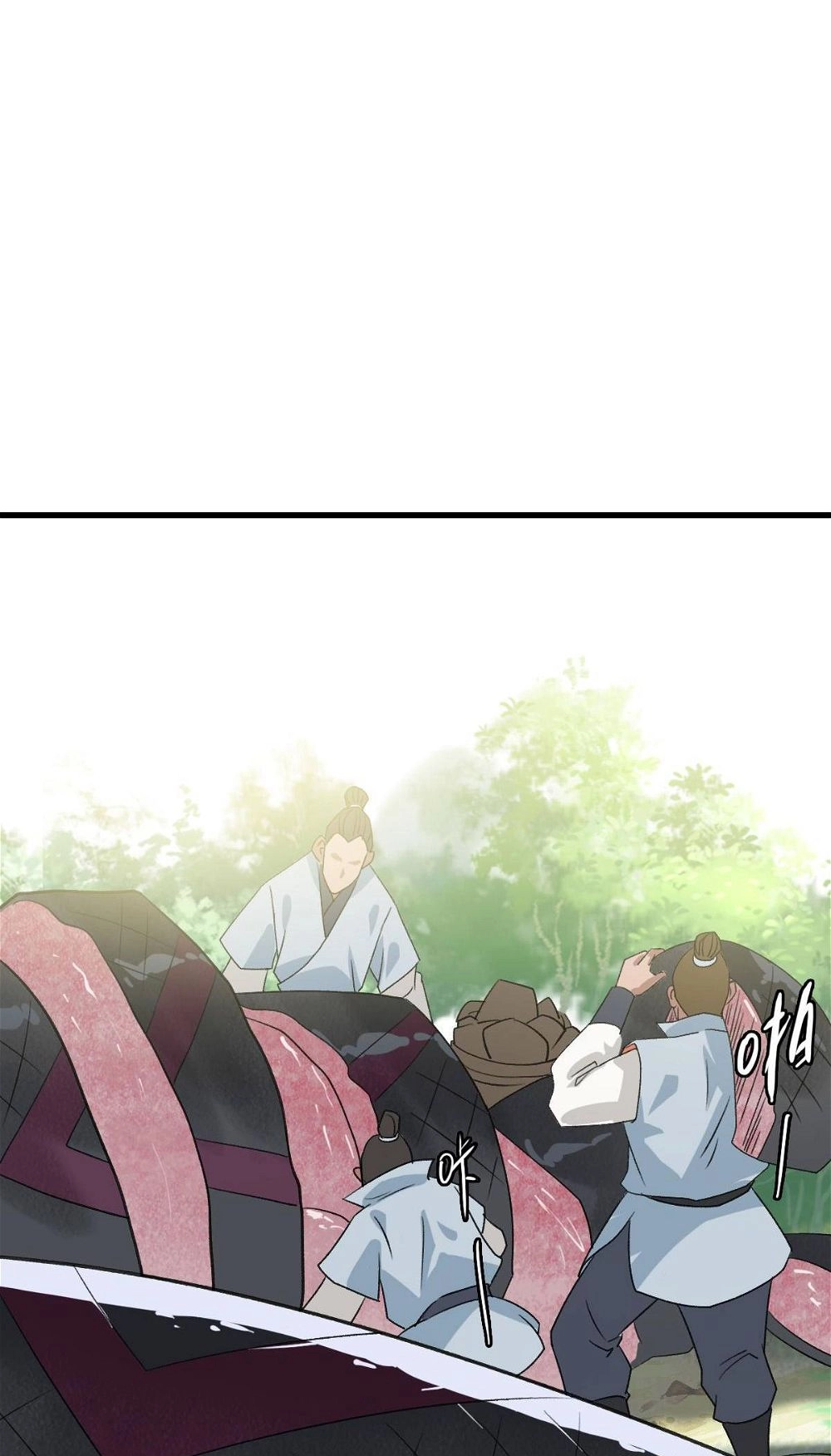 Read Supreme exorcist chapter 40 image 38 on Lezhin