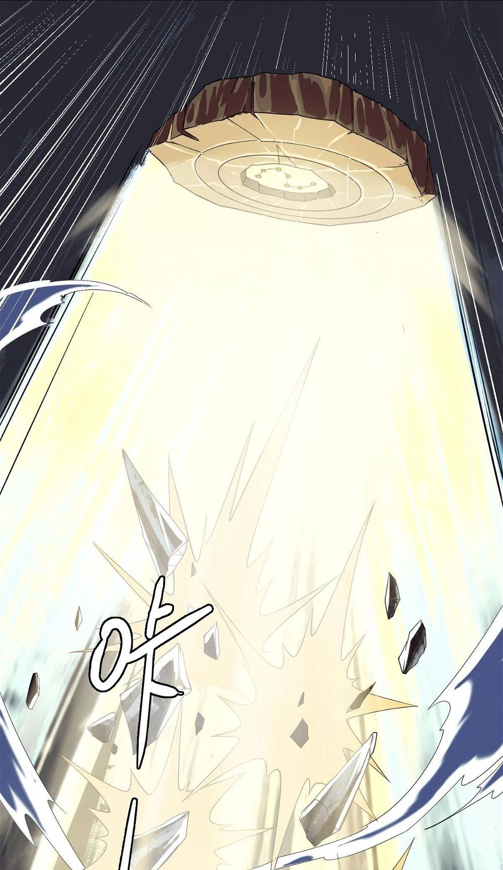 Read Supreme exorcist chapter 40 image 5 on Lezhin