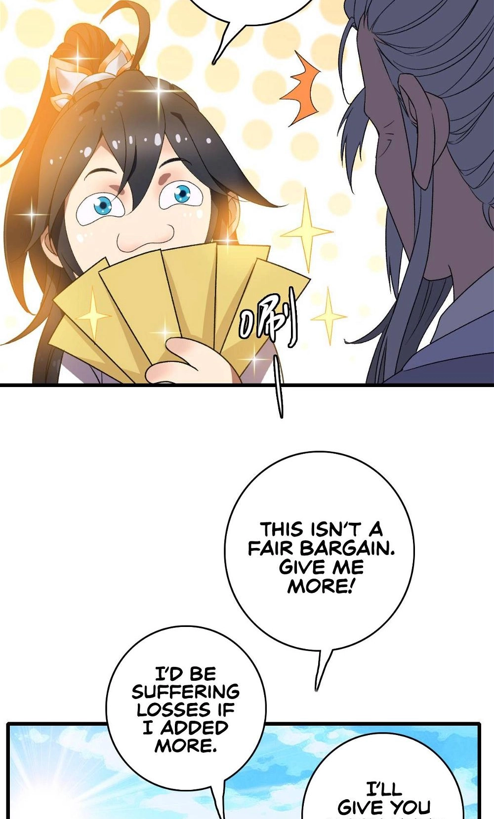 Read Supreme exorcist chapter 40 image 56 on Lezhin