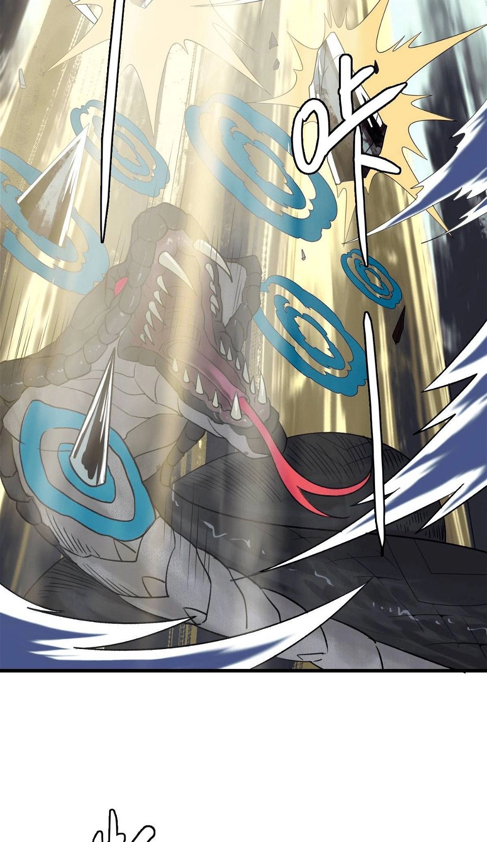 Read Supreme exorcist chapter 40 image 6 on Lezhin