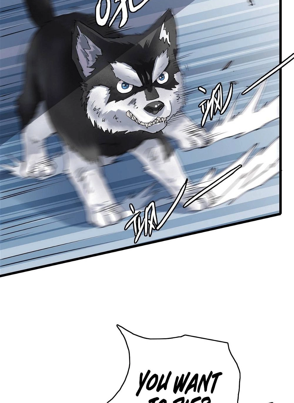 Read Supreme exorcist chapter 41 image 15 on Lezhin