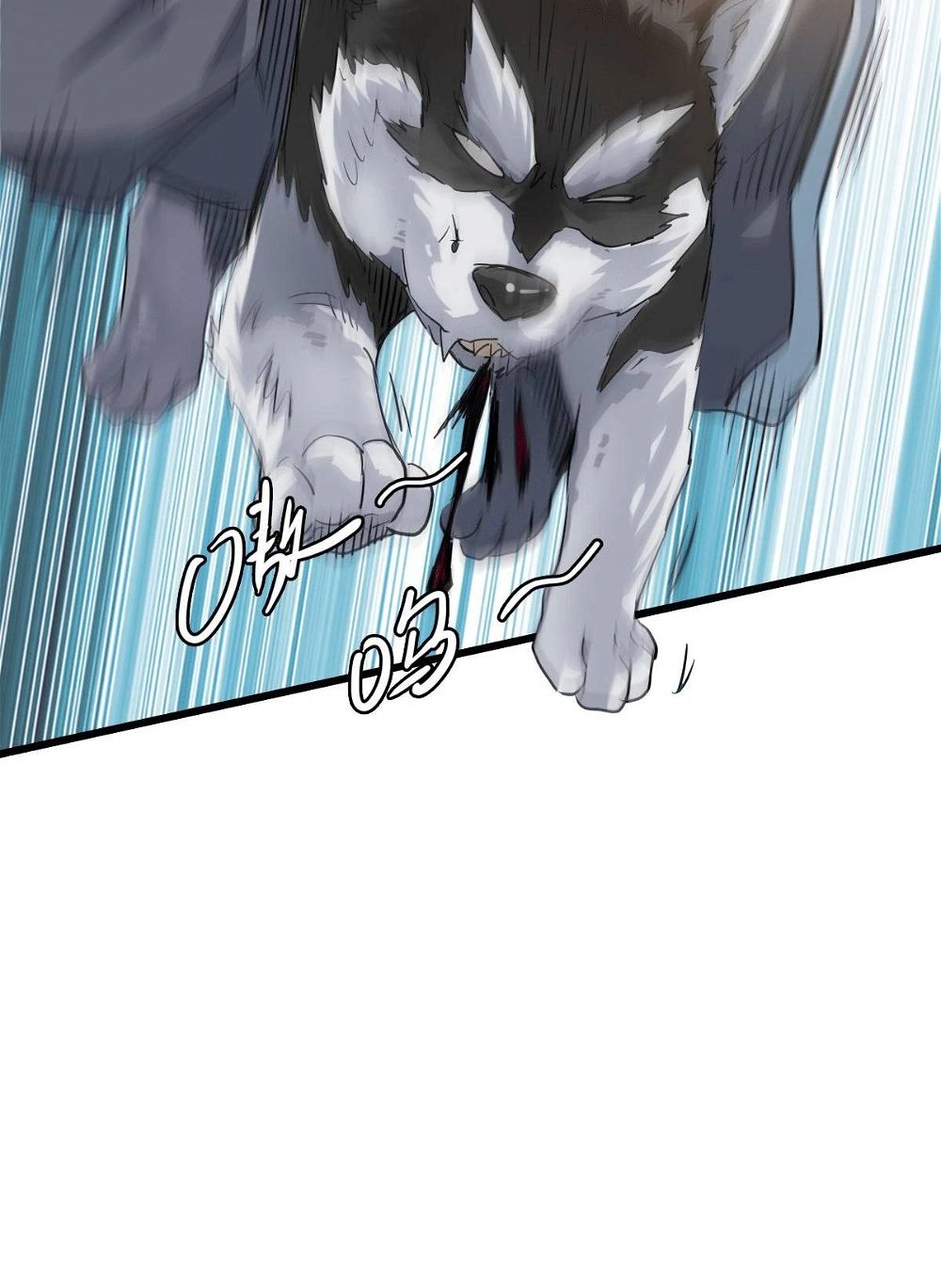 Read Supreme exorcist chapter 41 image 18 on Lezhin