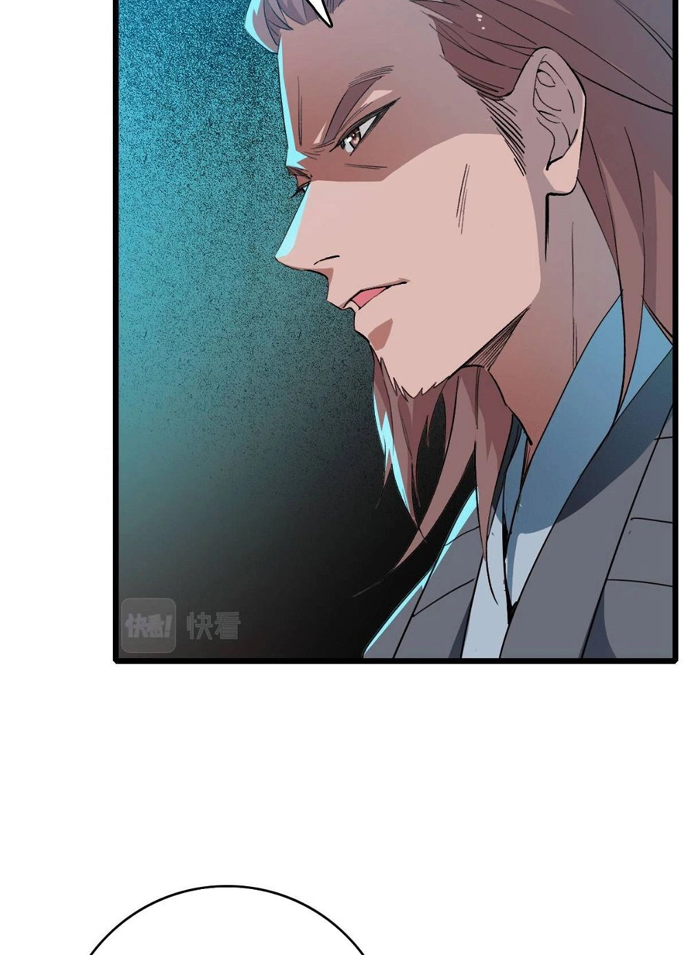 Read Supreme exorcist chapter 41 image 57 on Lezhin