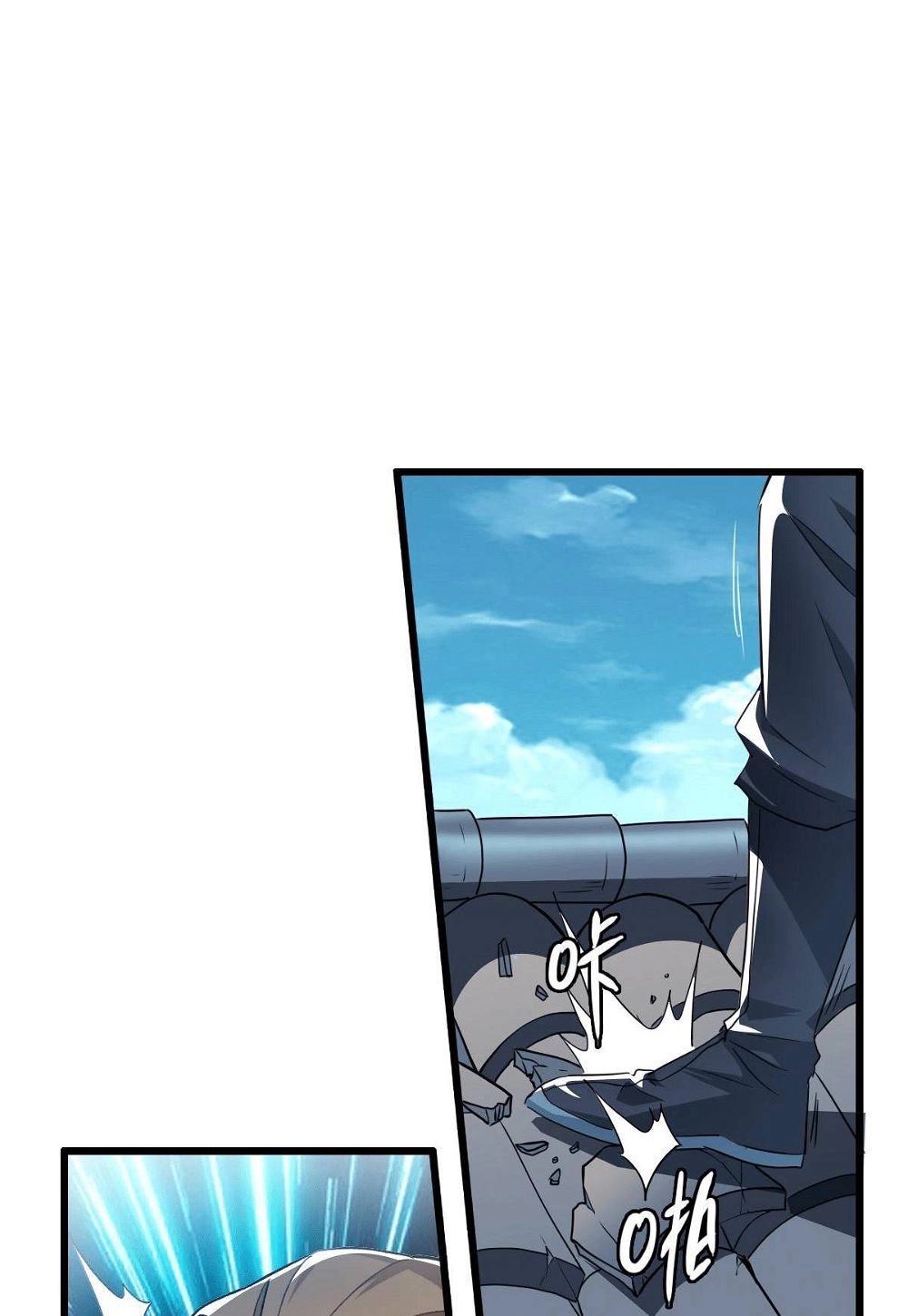 Read Supreme exorcist chapter 41 image 64 on Lezhin