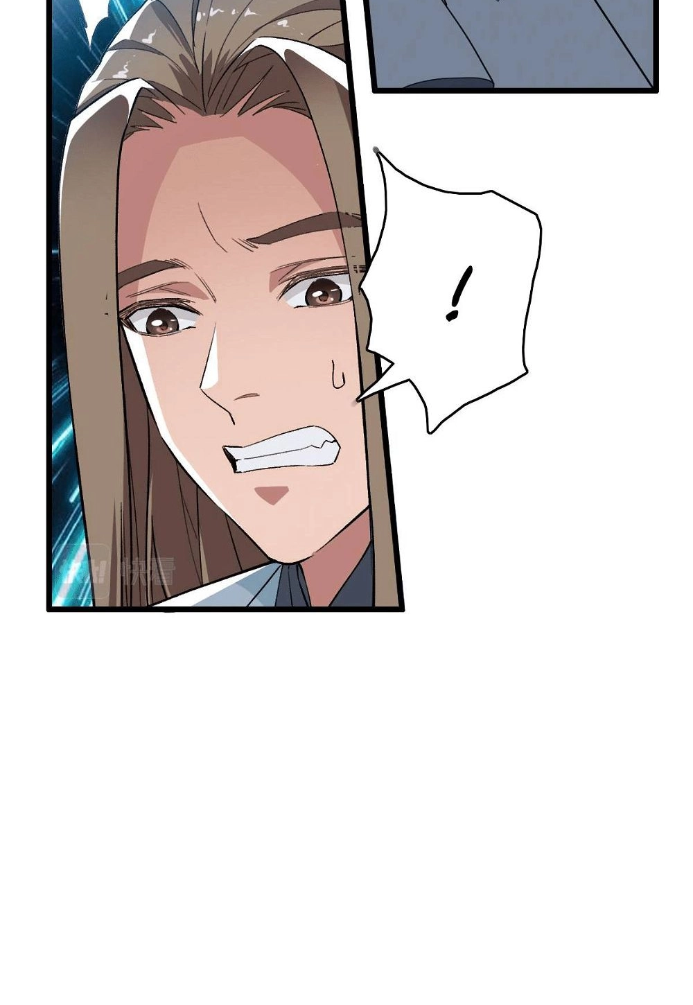 Read Supreme exorcist chapter 41 image 65 on Lezhin