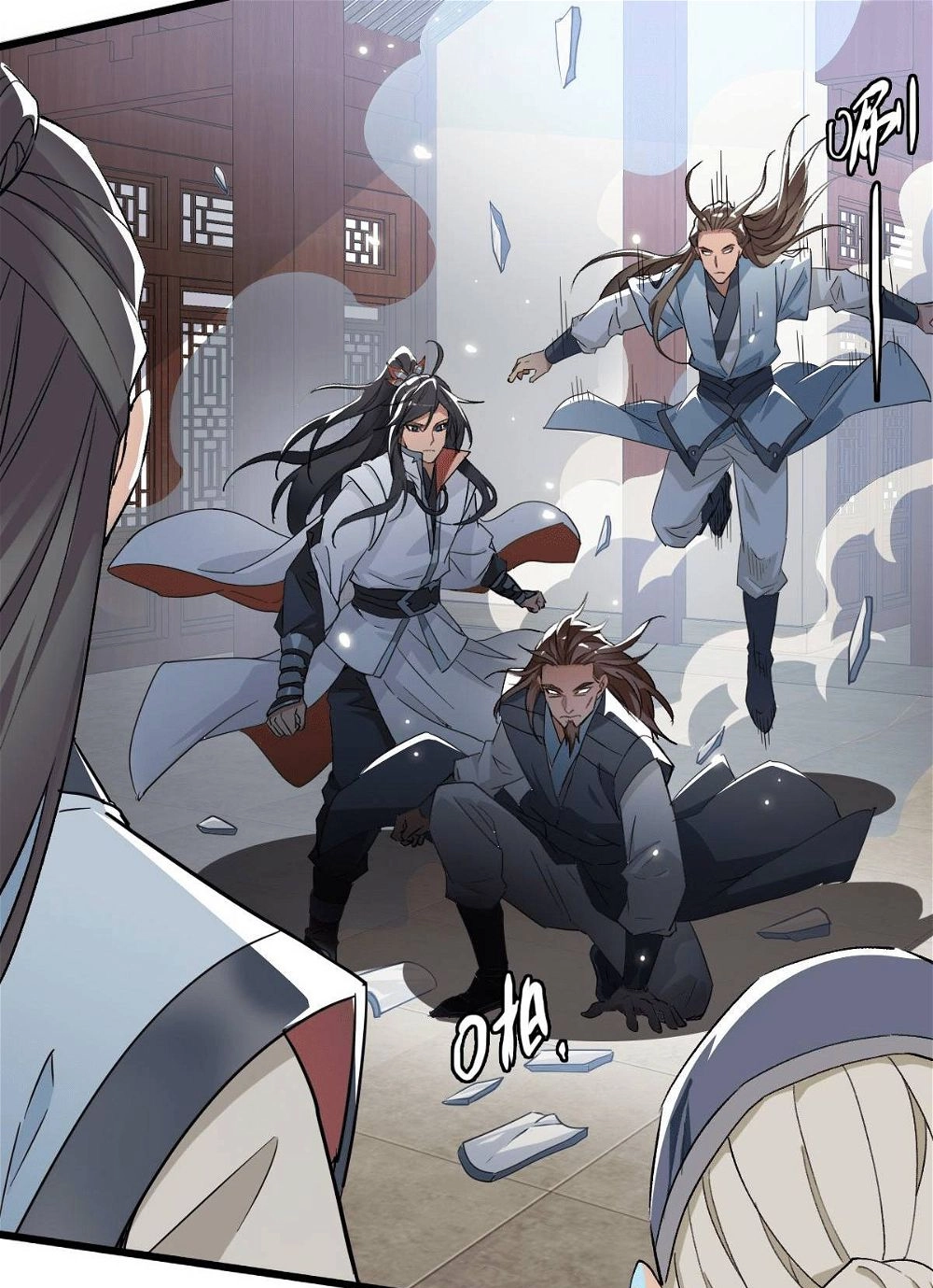 Read Supreme exorcist chapter 41 image 74 on Lezhin