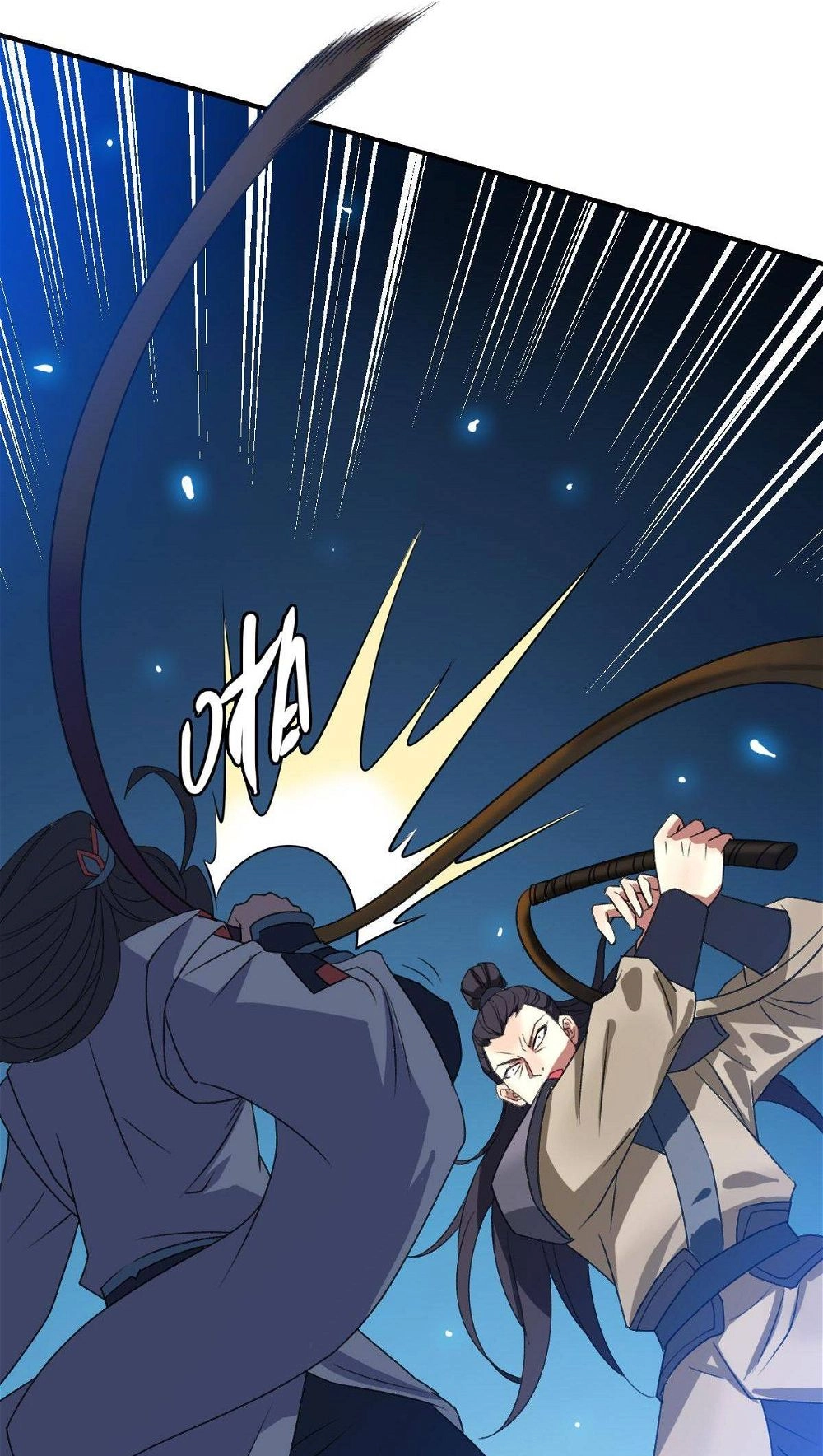 Read Supreme exorcist chapter 42 image 18 on Lezhin