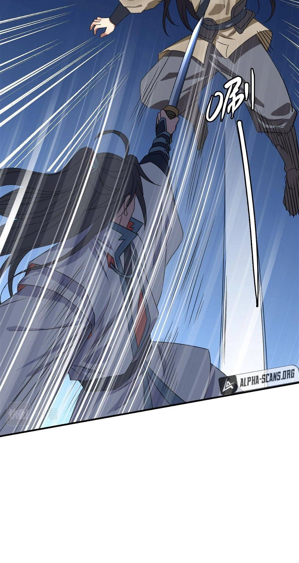 Read Supreme exorcist chapter 42 image 24 on Lezhin